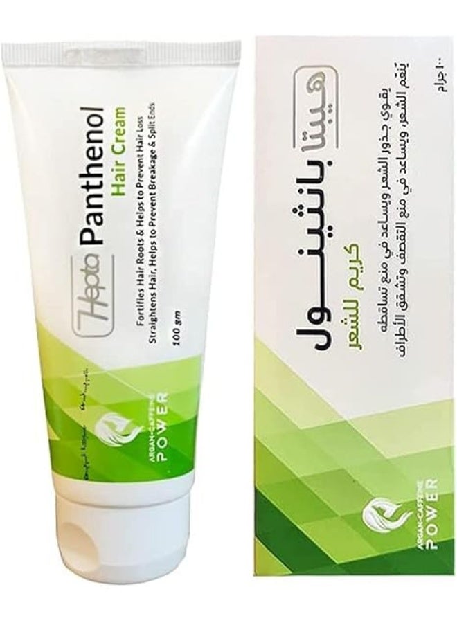 Hepta Panthenol Hair Cream 100g